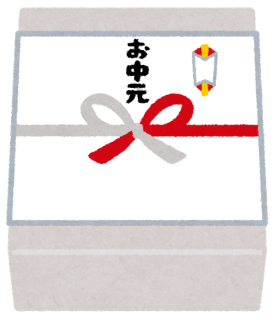 掛け紙をかけた贈り物のイラスト